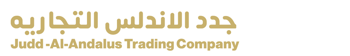 Judd-Al-Andalus Logo
